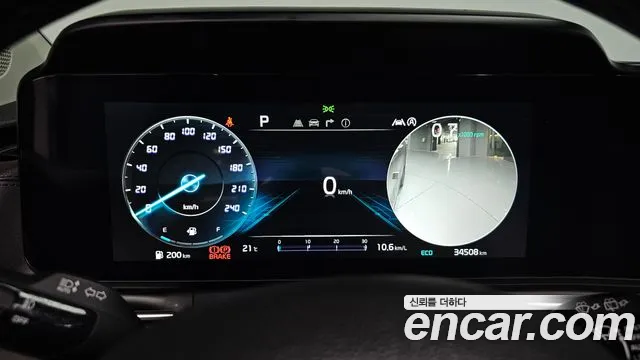 Kia Carnival 4th generation id 2717201 из Кореи 18