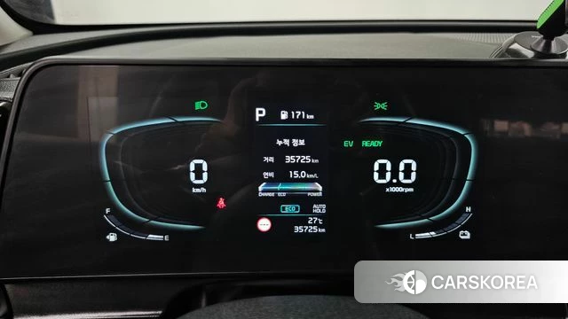 Kia Sportage 5th Generation Hybrid id 4428053 из Кореи 28