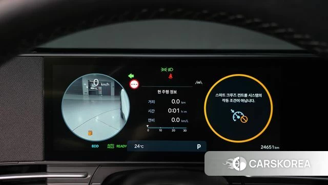 Hyundai Kona Hybrid (SX2) id 4408725 из Кореи 31