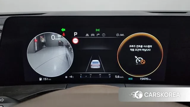 Kia K8 id 3566861 из Кореи 18