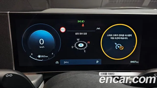Hyundai Sonata D Edge (DN8) id 2713926 из Кореи 18