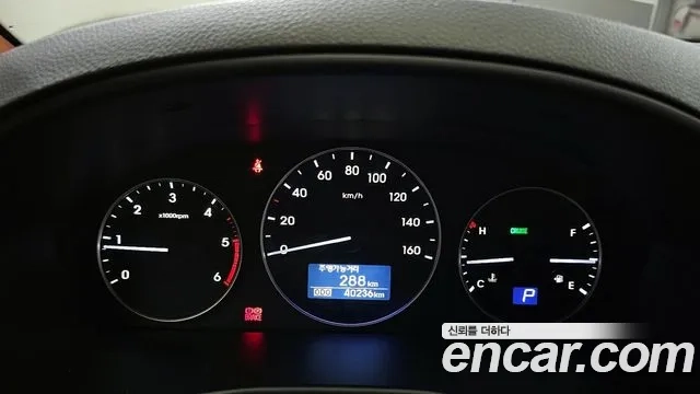 Hyundai The New Grand Starex id 2880963 из Кореи 18