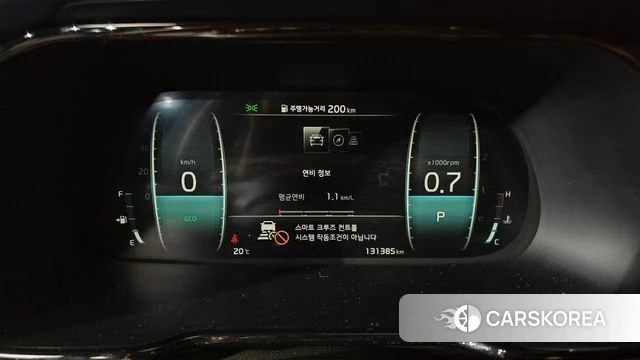 Kia Mohave Master id 4187679 из Кореи 34