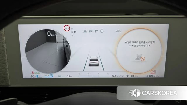 Hyundai Ionic 5 id 4230222 из Кореи 31