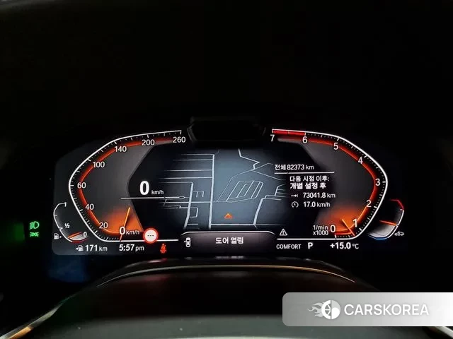 BMW 7 Series (G11) id 3283824 из Кореи 17