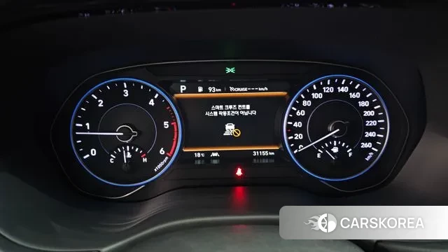 Hyundai Palisade id 3362095 из Кореи 18