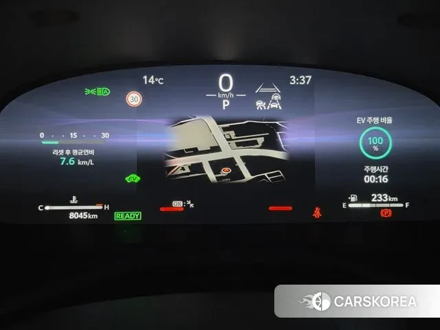 Toyota Camry (XV80) id 3262118 из Кореи 18