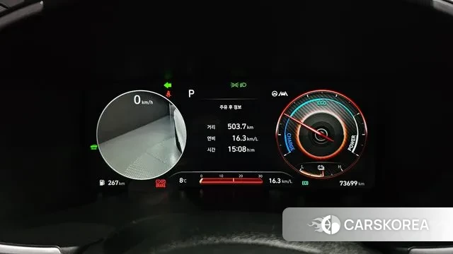 Hyundai The New Santa Fe id 3696452 из Кореи 18