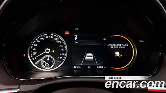 Genesis GV70 id 2675753 из Кореи 18