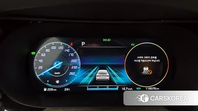 Kia K5 Hybrid 3rd Generation id 3708062 из Кореи 18