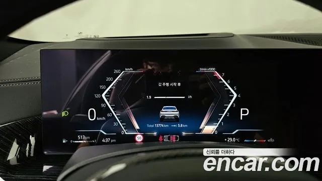 BMW X6 (G06) id 2878702 из Кореи 18