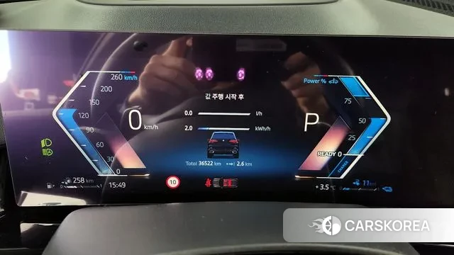 BMW X5 (G05) id 3670170 из Кореи 18