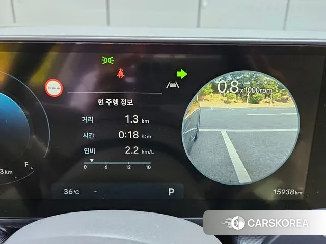 Hyundai Grandeur (GN7) id 3058254 из Кореи 16