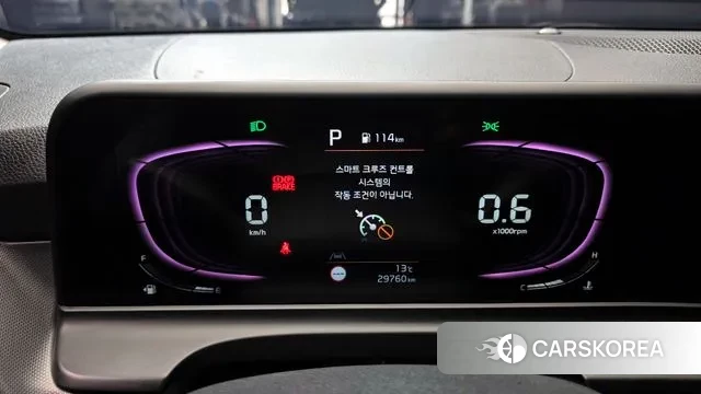 Kia The New Seltos id 3745915 из Кореи 18