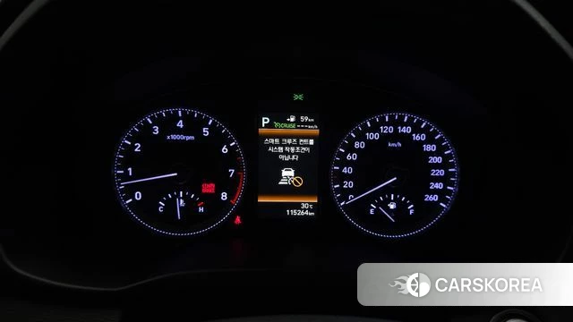 Hyundai Grandeur IG id 4610608 из Кореи 30