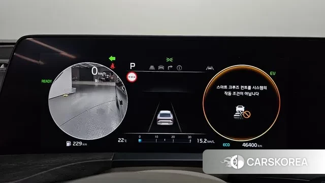 Kia K8 Hybrid id 3022534 из Кореи 18