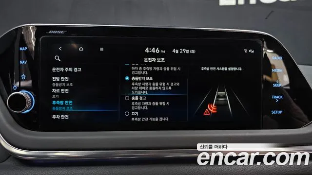 Hyundai Sonata (DN8) id 2677873 из Кореи 18