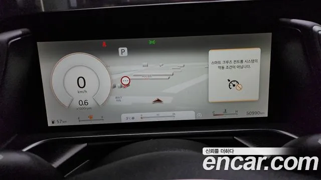 Genesis G90 (RS4) id 2401837 из Кореи 18