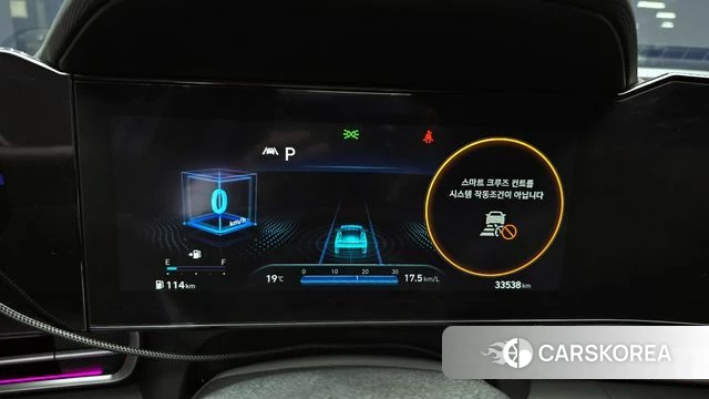 Hyundai Avante (CN7) id 3953663 из Кореи 18