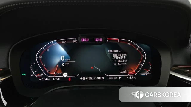 BMW 5 Series (G30) id 3843291 из Кореи 18