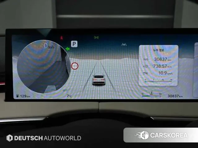 Genesis GV70 id 3457284 из Кореи 18