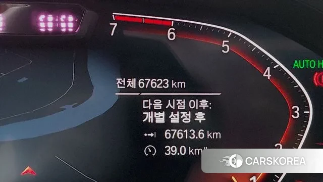 BMW 3 Series (G20) id 3650831 из Кореи 16