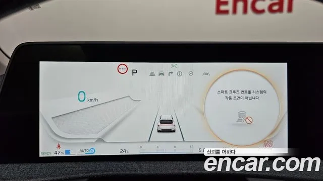 Kia EV6 id 2954216 из Кореи 18