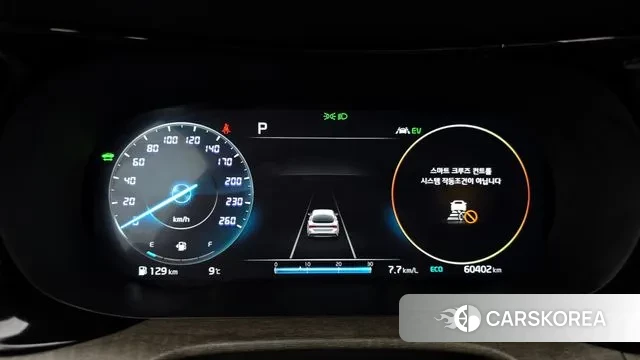 Kia K5 Hybrid 3rd Generation id 3770087 из Кореи 18