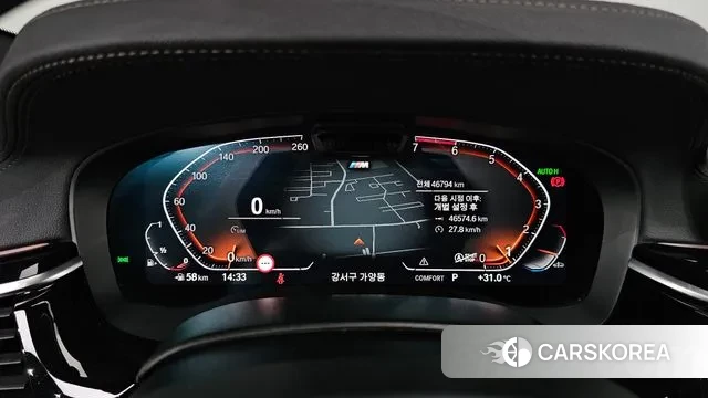 BMW 5 Series (G30) id 3043989 из Кореи 18