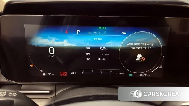 Kia Carnival 4th generation id 3207539 из Кореи 18