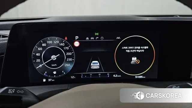 Kia K8 id 3463217 из Кореи 18