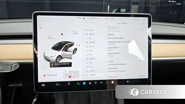 Tesla Model Y id 3263732 из Кореи 18