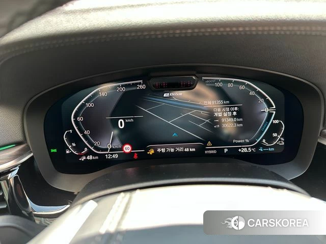 BMW 5 Series (G30) id 3923851 из Кореи 18