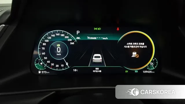 Hyundai Sonata Hybrid (DN8) id 3367101 из Кореи 18