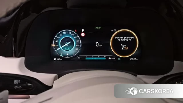 Hyundai The New Palisade id 3031878 из Кореи 18