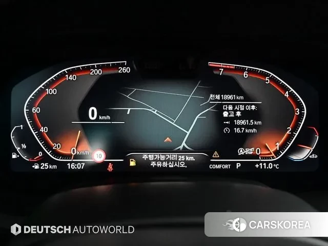 BMW X7 (G07) id 3417196 из Кореи 18