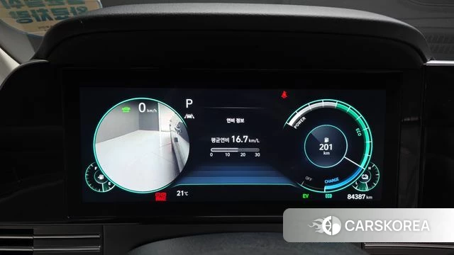 Hyundai The New Grandeur IG Hybrid id 4282312 из Кореи 32