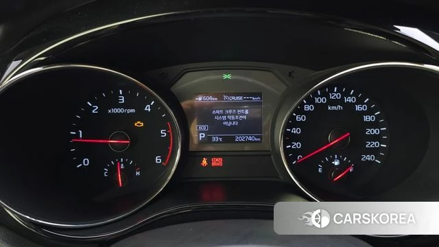 Kia The New Carnival id 4662796 из Кореи 18