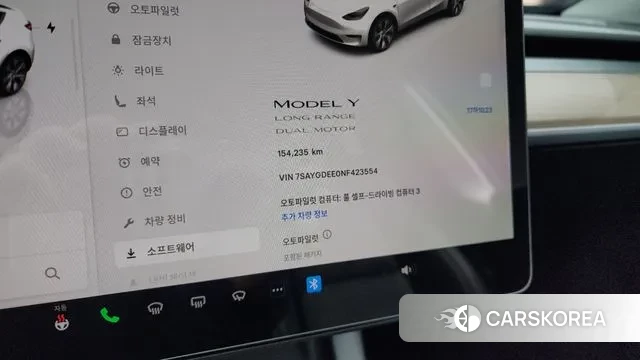 Tesla Model Y id 3492850 из Кореи 18