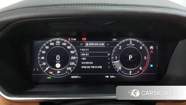 Land Rover Range Rover 4th Generation id 3176543 из Кореи 18