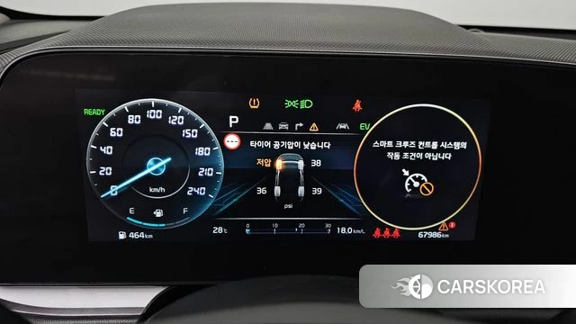 Kia Di Ol Nu Niro id 4409233 из Кореи 18