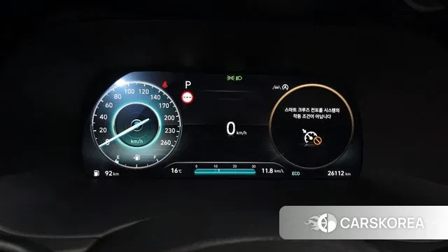 Hyundai The New Palisade id 3360356 из Кореи 18