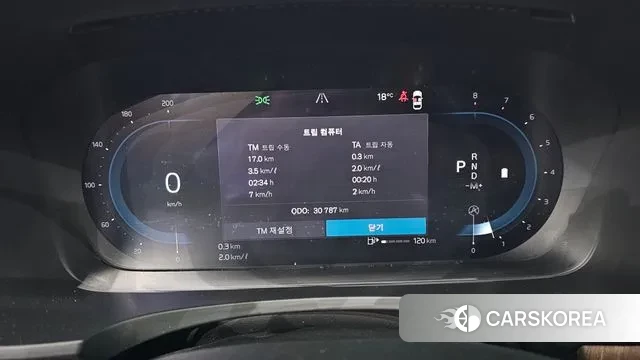 Volvo V90 Cross-Country id 3416030 из Кореи 18