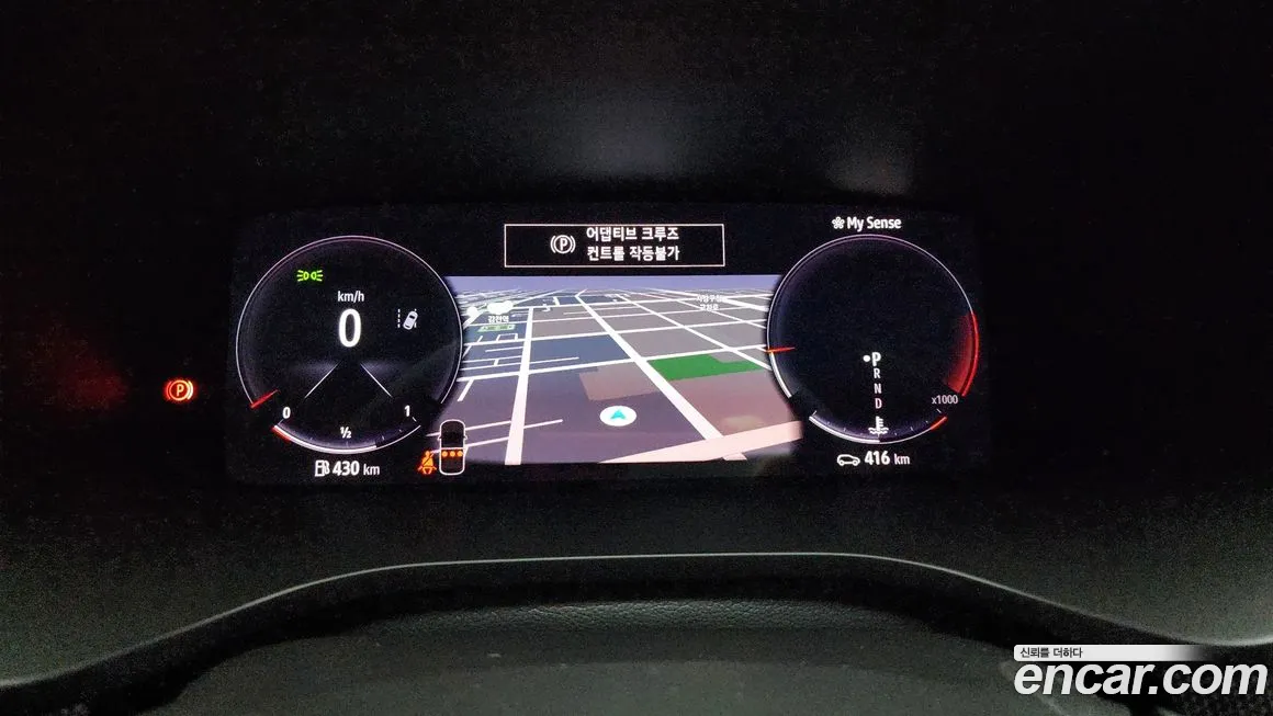 Renault Korea (Samsung) XM3 id 1716202 из Кореи 18