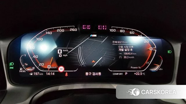 BMW 3 Series (G20) id 4495725 из Кореи 18