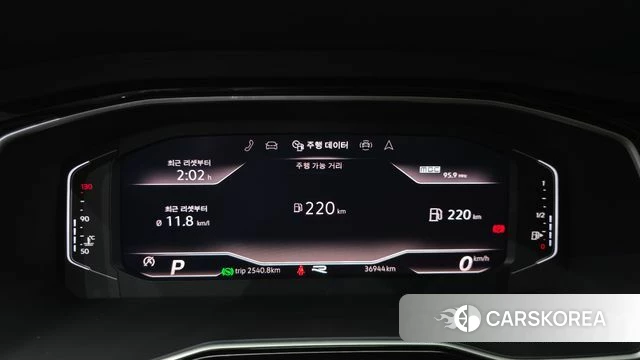 Volkswagen 7th Generation of Jetta id 4330568 из Кореи 32