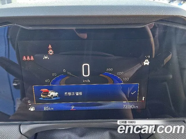 Chevrolet (GM Daewoo) The New Trail Blazer id 2708277 из Кореи 18