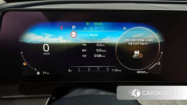 Kia Sportage 5th Generation id 3702259 из Кореи 18