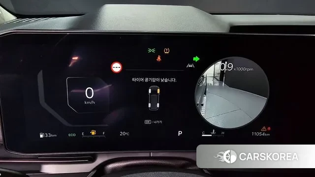 Kia The New Carnival 4th Generation id 3212129 из Кореи 18