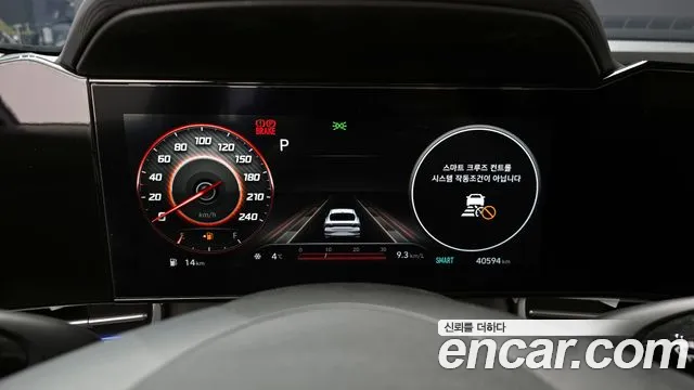 Hyundai Avante (CN7) id 2370165 из Кореи 18